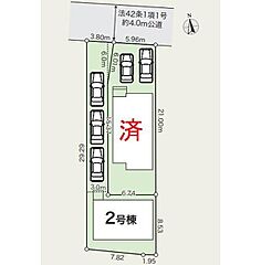 飯田グループホールディングス　グラファーレ　大治町堀之内４期２棟 その他