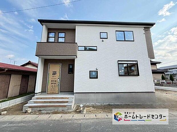 全1邸☆
完成に向けて現在建築工事中です☆住宅の構造や設備仕様・完成イメージなどの資料もお送りいたします♪