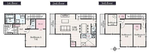 (２号棟)、価格4799万円、4LDK、土地面積79.77m2、建物面積107.64m2
