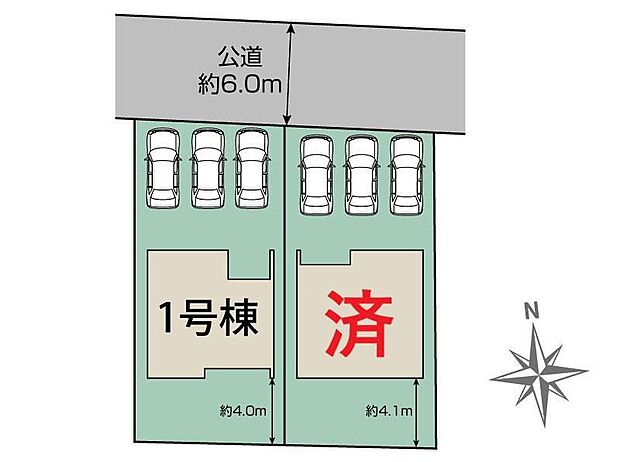 駐車３台可能です♪
１号棟　３，６８０万円
２号棟　ご成約済み