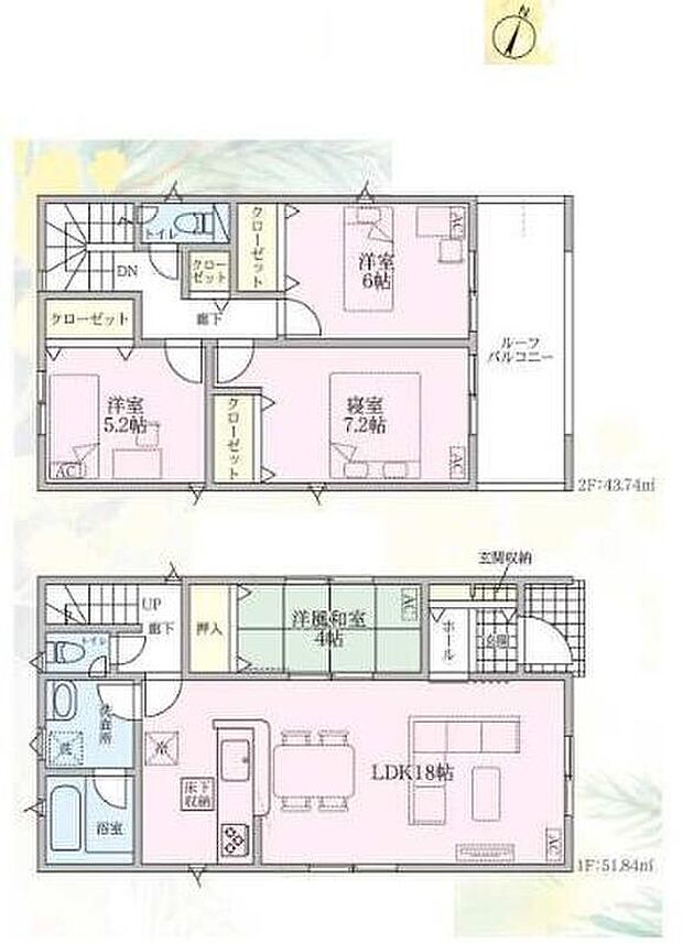 (２号棟)、価格2790万円、4LDK、土地面積136.15m2、建物面積95.58m2