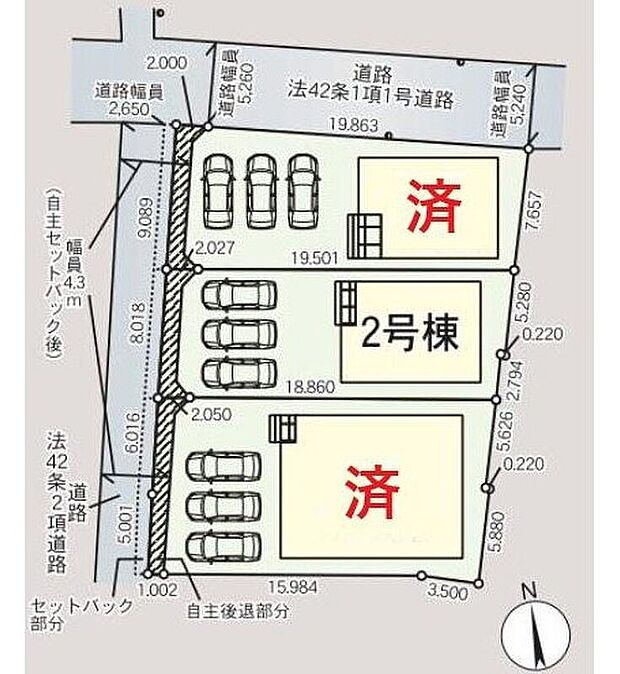 各棟、並列３台駐車可能♪
１号棟　契約済み
２号棟　２，４９０万円
３号棟　契約済み