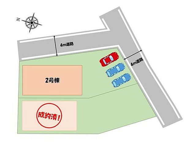 １号棟　ご成約済み
２号棟　３，５８０万円