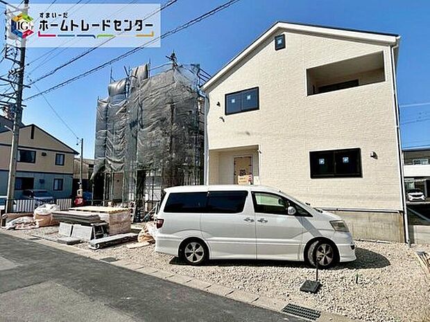 全４棟☆
駐車２～３台可能♪（１号棟のみ３台）
完成に向けて現在建築工事中です☆住宅の構造や設備仕様・完成イメージなどの資料もお送りいたします♪お気軽にお問い合わせ下さい☆