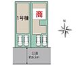 愛知県名古屋市中川区水里５：物件画像