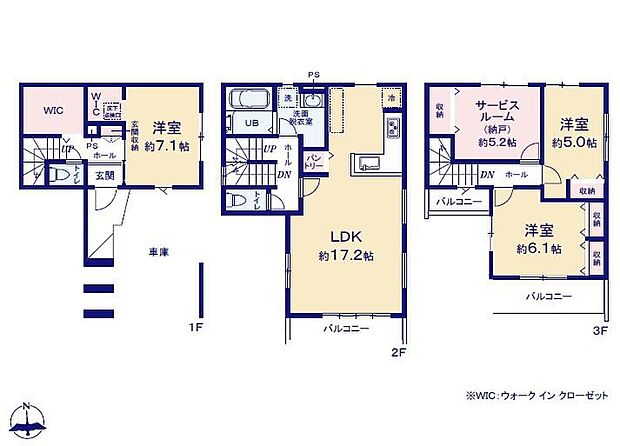 (2号棟)、価格3799万円、3LDK+S、土地面積77.47m2、建物面積122.78m2