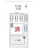 愛知県清須市寺野元町：物件画像