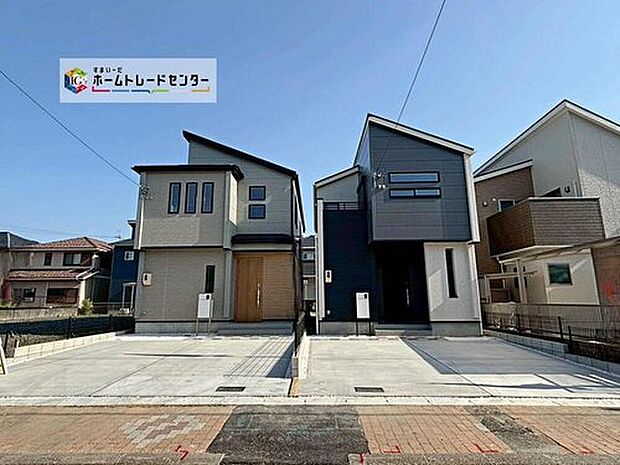 西区清里町　全２棟☆
各棟並列２台駐車可能♪
完成しております！ご不明点等、スタッフがしっかりと説明させていただきます！お気軽に０１２０-８８８-９８３までお問い合わせください♪