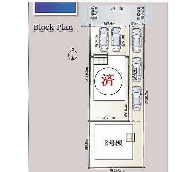 1号棟 ご成約済み
2号棟 3,490万円