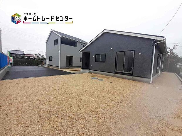 全３棟☆
堂々完成いたしました！ぜひ現地にて、実際の建物・街並み・陽当たり等ご確認下さい♪お気軽にお問い合わせください☆