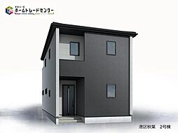 愛知県名古屋市港区秋葉1