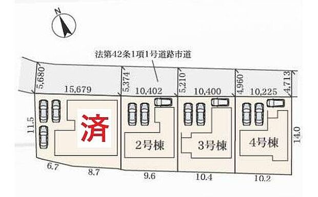 残り3棟、お庭付き
1号棟 ご成約済
2号棟 2,890万円
3号棟 2,890万円
4号棟 2,890万円