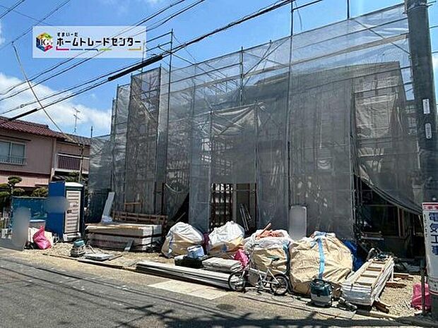 全２邸☆
完成に向けて現在建築工事中です☆土日・平日を問わず毎日モデルハウスにて物件説明会を開催中☆お気軽にお問い合わせ下さい☆