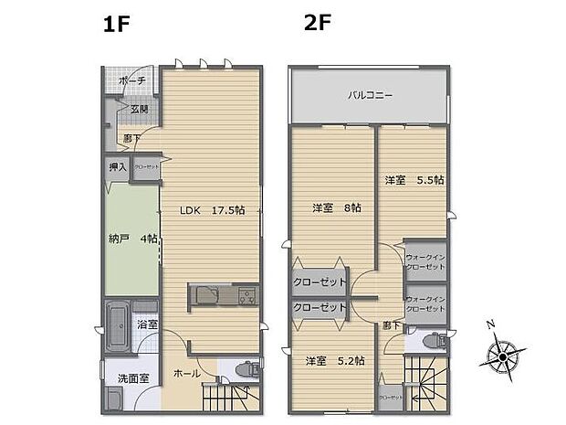 (２号棟)、価格2990万円、3LDK+S、土地面積125.74m2、建物面積105.3m2