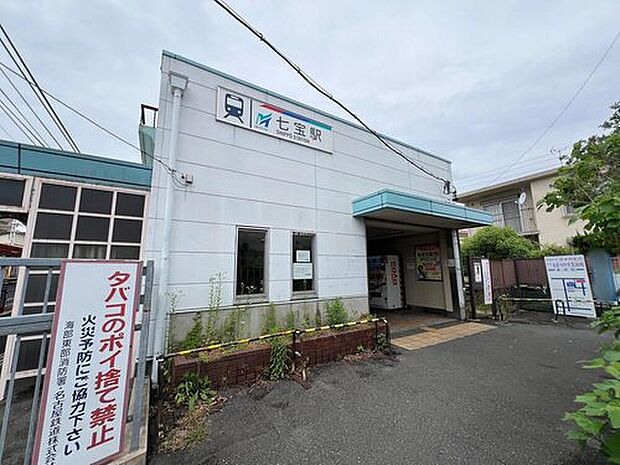 名鉄津島線「七宝」駅徒歩15分で通勤通学に便利ですね♪