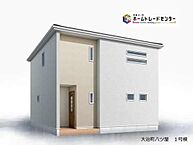 愛知県海部郡大治町大字八ツ屋字裏畑：物件画像