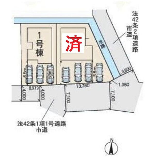 １号棟　２，８９０万円
２号棟　ご成約済