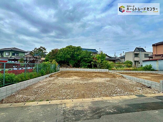 今から見たい！大歓迎です。お気軽にホームトレードセンターまでお問い合わせください！同じものは２つとない「夢のマイホーム」との出会いが待っているかもしれません☆