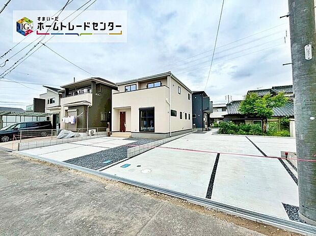 全２邸☆各棟、並列２台駐車可能♪堂々完成しました！ぜひ現地にて、実際の建物・街並み・日当たり、住宅の構造や設備仕様など、いつでもお気軽にお問い合わせください☆