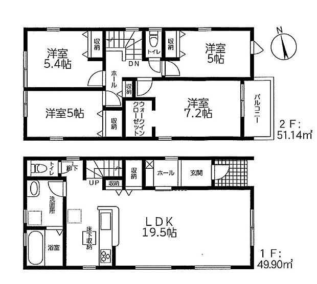 (1号棟)、価格3190万円、4LDK、土地面積113.39m2、建物面積101.04m2
