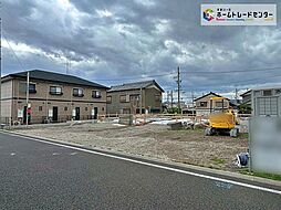 名鉄名古屋本線「丸ノ内」駅 徒歩4分