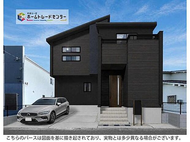 完成予想図
建築中のためモデルハウスで構造説明会を開催しております☆設備や構造などご説明いたします！お気軽に０１２０-８８８-９８３までお問い合わせください♪