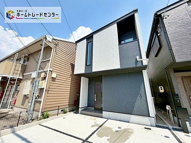 名古屋市熱田区白鳥106(3) 【1号棟】ご案内可能です♪ぜひ現地にて、実際の建物・日当たり・街並み等ご覧ください♪お問い合わせはお気軽に、ホームトレードセンター株式会社まで!