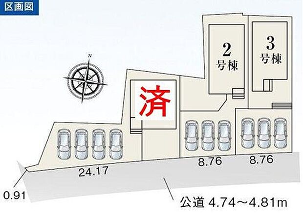 ◆飯田グループホールディングス唯一の販売専門会社、ホームトレードセンターの社員が直接、物件をご案内いたします♪物件の詳しいお話やローンのご相談など、お気軽にお問い合わせくださいませ！