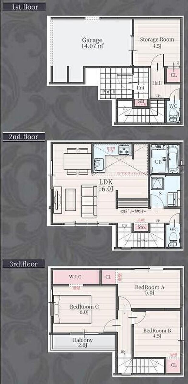 (2号棟)、価格4499万円、3LDK+S、土地面積62.45m2、建物面積104.33m2