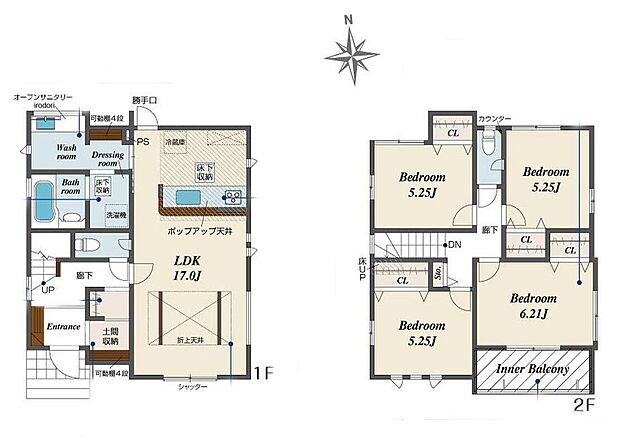 (1号棟)、価格3580万円、4LDK、土地面積124.42m2、建物面積105.93m2