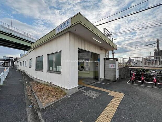☆近鉄名古屋線「黄金」駅まで徒歩9分♪