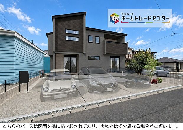 (1号棟)完成予想図
同社施工の完成済み物件をご案内可能です。
ホームトレードセンター株式会社名古屋中川営業所までお問い合わせください♪