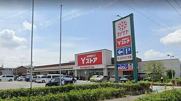 Yストア蟹江食品舘（約835m）