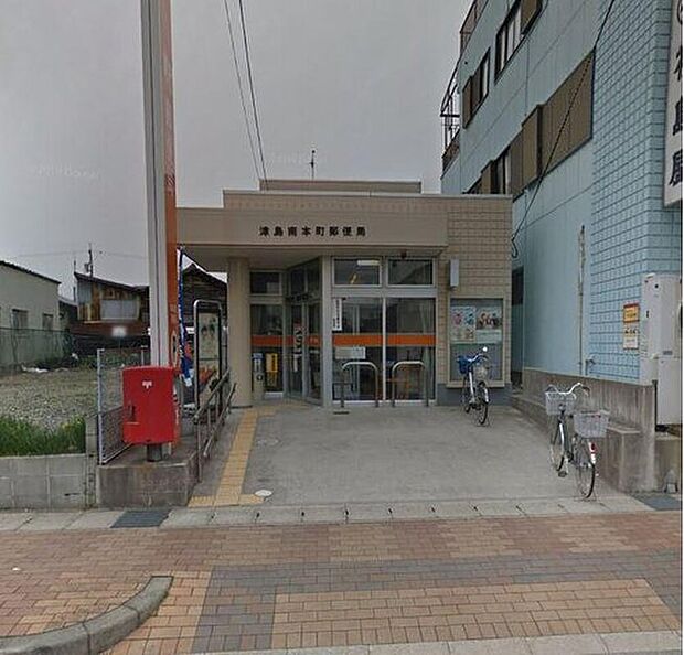 津島南本町郵便局（約1,059m）