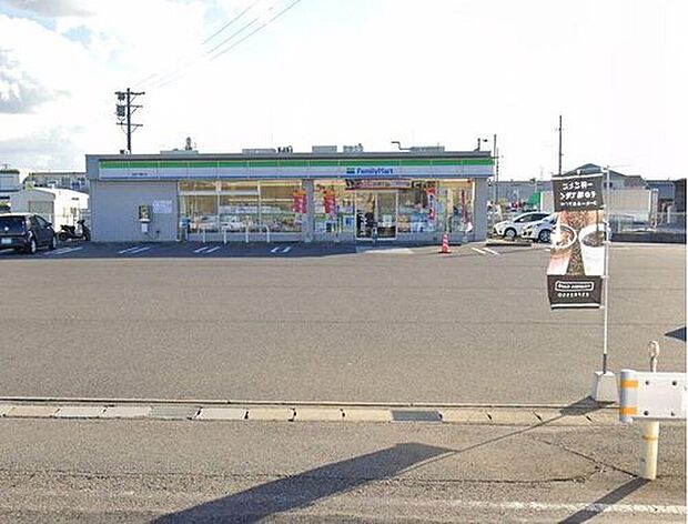 ファミリーマート岩倉八剱町店(約330m)