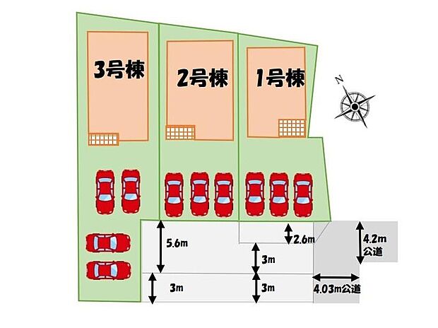 【全体区画図】駐車３～４台可能です♪
１号棟　２，７８０万円
２号棟　２，７８０万円
３号棟　２，８８０万円