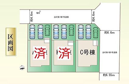 全体区画図