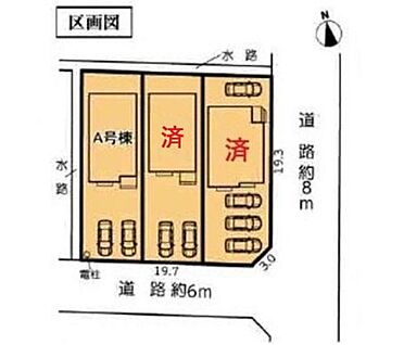 全体区画図