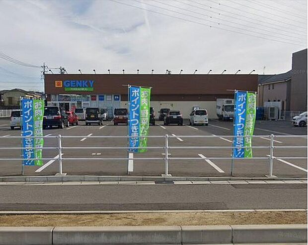 ゲンキー平島五反割店（約399m）