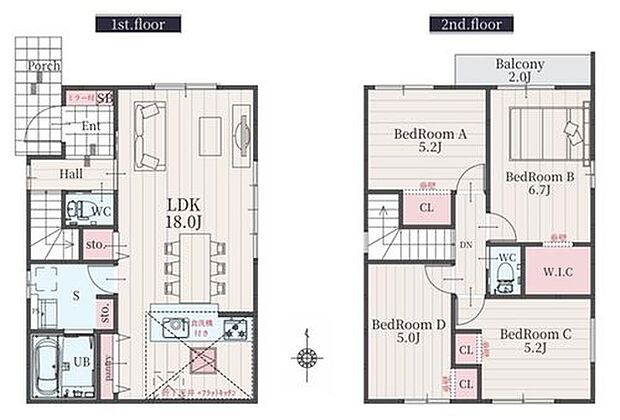 【4LDK】折上天井仕様の約17帖のリビング♪
2階4部屋あり、お子様一人一人にお部屋が与えられます♪
各所にクローゼットを配置し収納豊富!
奥行を広めに取ったバルコニー♪