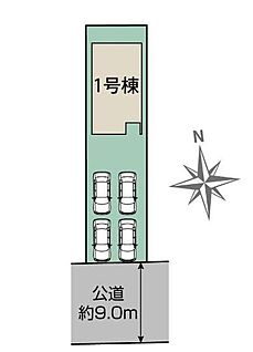 全体区画図