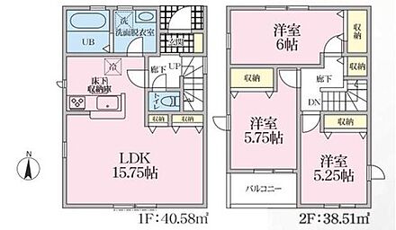 対面式キッチン仕様の約１５．７５帖リビング♪
居室３部屋あり、使用用途多数♪
各所・各居室にも収納充実♪
日当たり良好な南側バルコニー♪ 