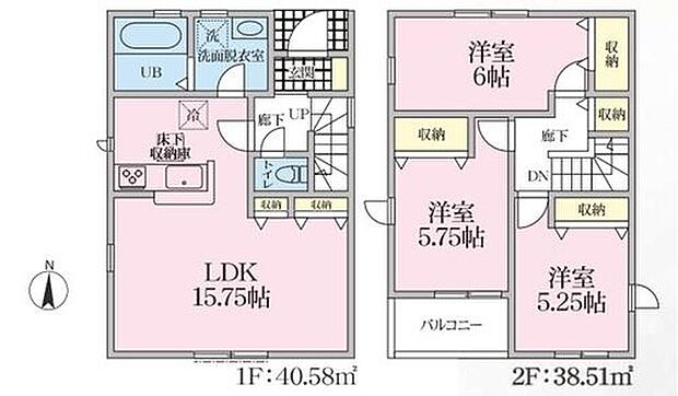 【3LDK】対面式キッチン仕様の約１５．７５帖リビング♪
居室３部屋あり、使用用途多数♪
各所・各居室にも収納充実♪
日当たり良好な南側バルコニー♪