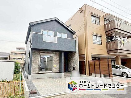 現地外観写真