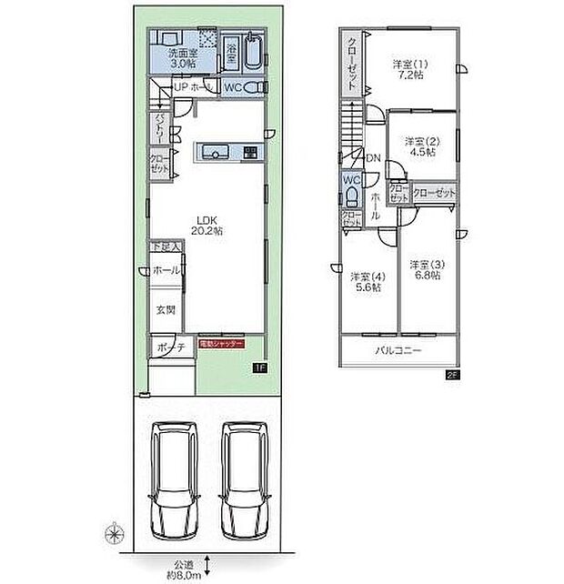 【4LDK】対面式キッチン仕様の南向き約20.2帖リビング♪
食品や食器、調理器具の収納に便利なパントリー付き♪
居室4部屋あり、使用用途多数♪
2部屋から出入りできる日当たり良好な南側バルコニー♪