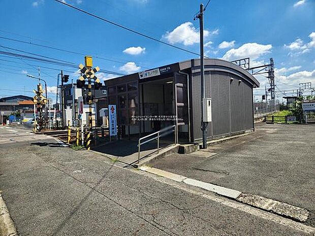 丸の内駅（約800m）