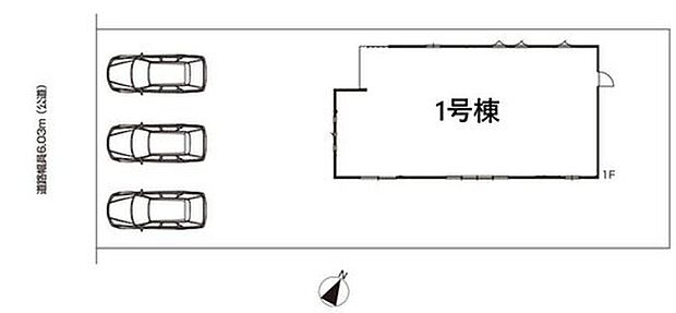 【全体区画図】1号棟 3,899万円