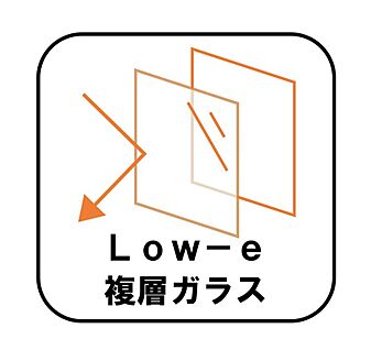 Low-e複層ガラス