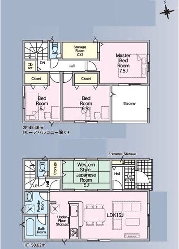 【4LDK+S】対面式キッチン仕様の約16帖リビング♪
リビングに隣接した洋風和室はお子様のお昼寝場所にも◎♪
納戸があり、各居室には収納完備♪
陽当り良好な南側ワイドバルコニー♪