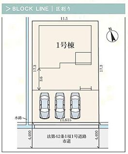 全体区画図